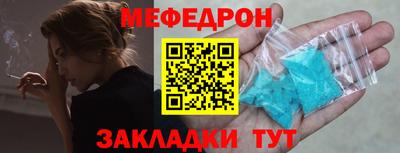 ГАЛЛЮЦИНОГЕННЫЕ ГРИБЫ Кунгур