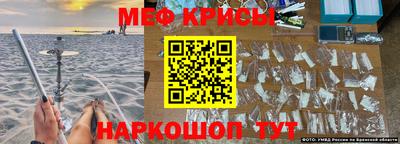ГАЛЛЮЦИНОГЕННЫЕ ГРИБЫ Кунгур