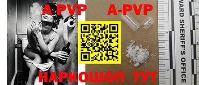 прущие крисы Кумертау