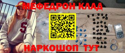 ГАЛЛЮЦИНОГЕННЫЕ ГРИБЫ Кунгур
