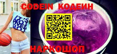 ГАЛЛЮЦИНОГЕННЫЕ ГРИБЫ Кунгур