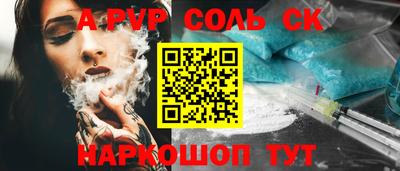 ГАЛЛЮЦИНОГЕННЫЕ ГРИБЫ Кунгур
