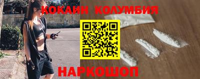 прущие крисы Кумертау