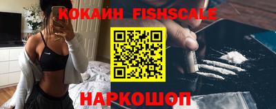 прущие крисы Кумертау