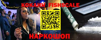 ГАЛЛЮЦИНОГЕННЫЕ ГРИБЫ Кунгур