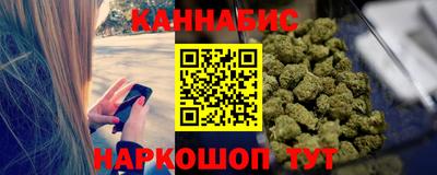 кокаин премиум Кулебаки