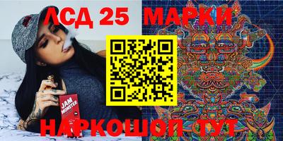 кокаин премиум Кулебаки