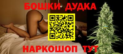 кокаин премиум Кулебаки