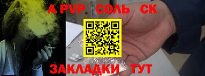 ГАЛЛЮЦИНОГЕННЫЕ ГРИБЫ Кунгур