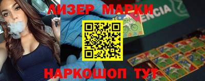 ГАЛЛЮЦИНОГЕННЫЕ ГРИБЫ Кунгур