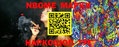 ГАЛЛЮЦИНОГЕННЫЕ ГРИБЫ Кунгур