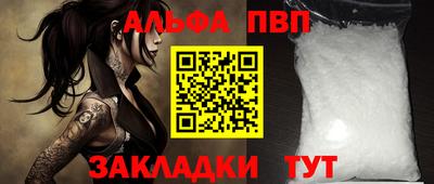 ГАЛЛЮЦИНОГЕННЫЕ ГРИБЫ Кунгур