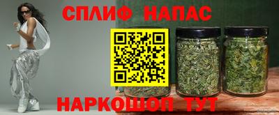 кокаин премиум Кулебаки