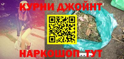 ГАЛЛЮЦИНОГЕННЫЕ ГРИБЫ Кунгур