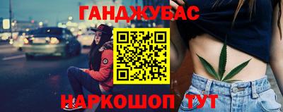 ГАЛЛЮЦИНОГЕННЫЕ ГРИБЫ Кунгур