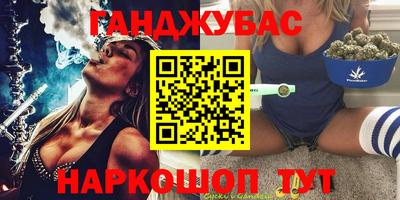 ГАЛЛЮЦИНОГЕННЫЕ ГРИБЫ Кунгур