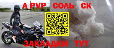 ГАЛЛЮЦИНОГЕННЫЕ ГРИБЫ Кунгур