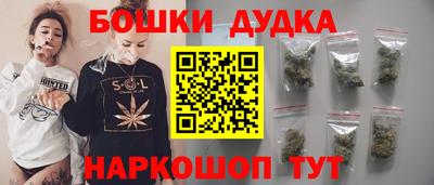 прущие крисы Кумертау