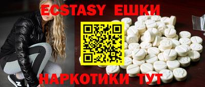 прущие крисы Кумертау