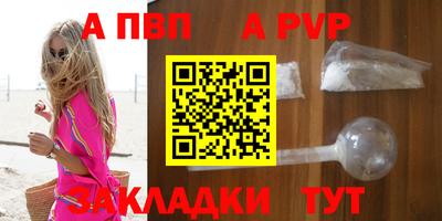 кокаин премиум Кулебаки