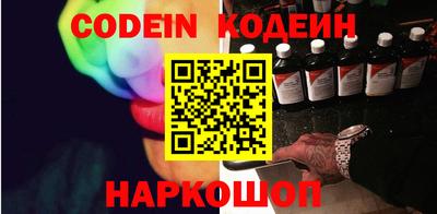 прущие крисы Кумертау