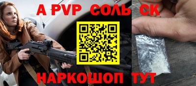 ГАЛЛЮЦИНОГЕННЫЕ ГРИБЫ Кунгур