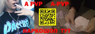 ГАЛЛЮЦИНОГЕННЫЕ ГРИБЫ Кунгур