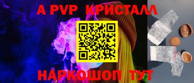 ГАЛЛЮЦИНОГЕННЫЕ ГРИБЫ Кунгур