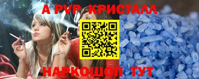 кокаин премиум Кулебаки