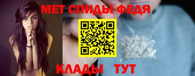 кокаин премиум Кулебаки