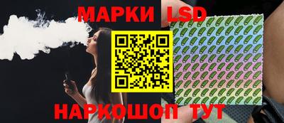 прущие крисы Кумертау