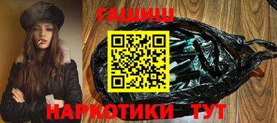 кокаин премиум Кулебаки