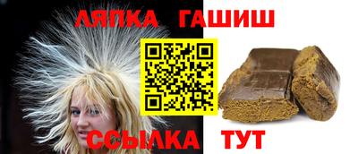 прущие крисы Кумертау