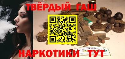 прущие крисы Кумертау