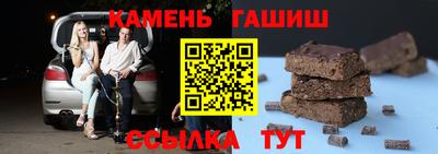 кокаин премиум Кулебаки