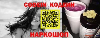 кокаин премиум Кулебаки