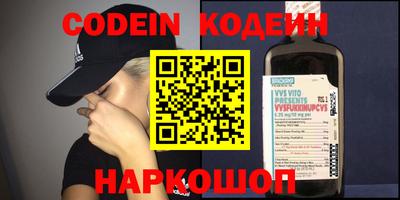 прущие крисы Кумертау