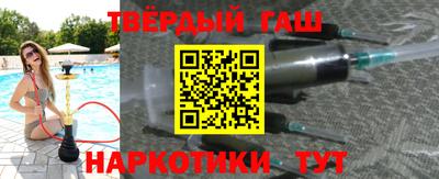прущие крисы Кумертау