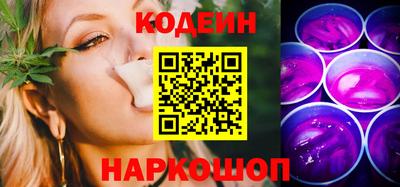 прущие крисы Кумертау