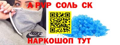 ГАЛЛЮЦИНОГЕННЫЕ ГРИБЫ Кунгур